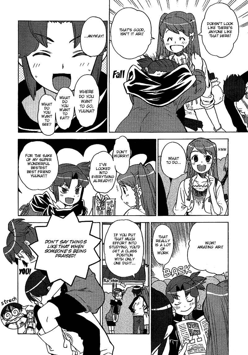 Page 4 Chapter 11 Kage Kara Mamoru!