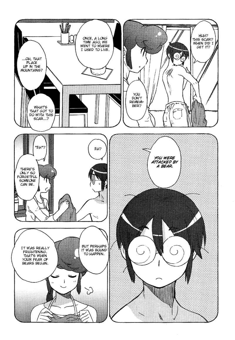 Page 6 Chapter 11 Kage Kara Mamoru!