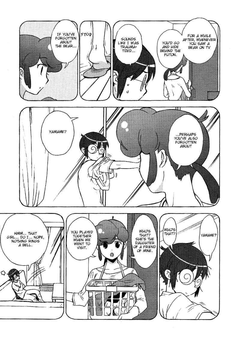 Page 7 Chapter 11 Kage Kara Mamoru!