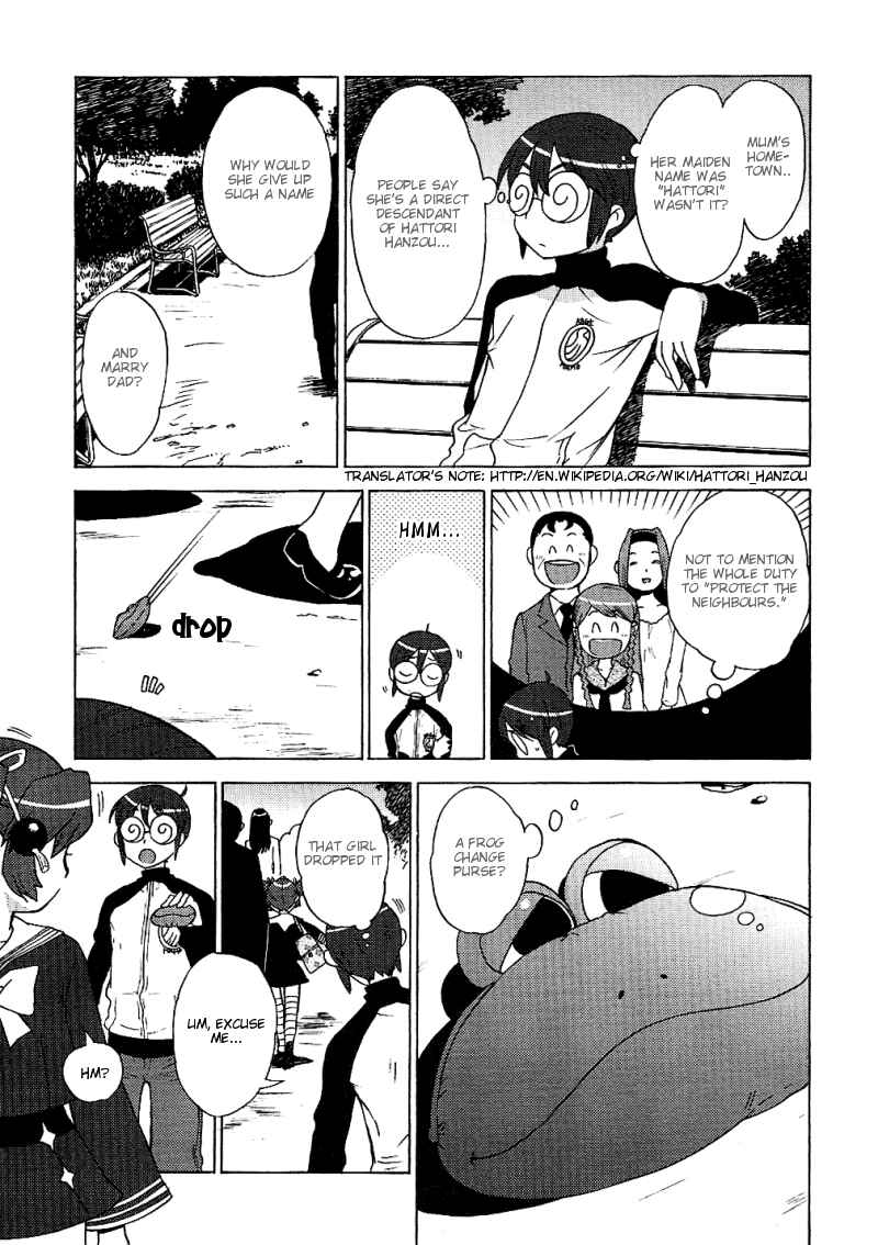 Page 9 Chapter 11 Kage Kara Mamoru!