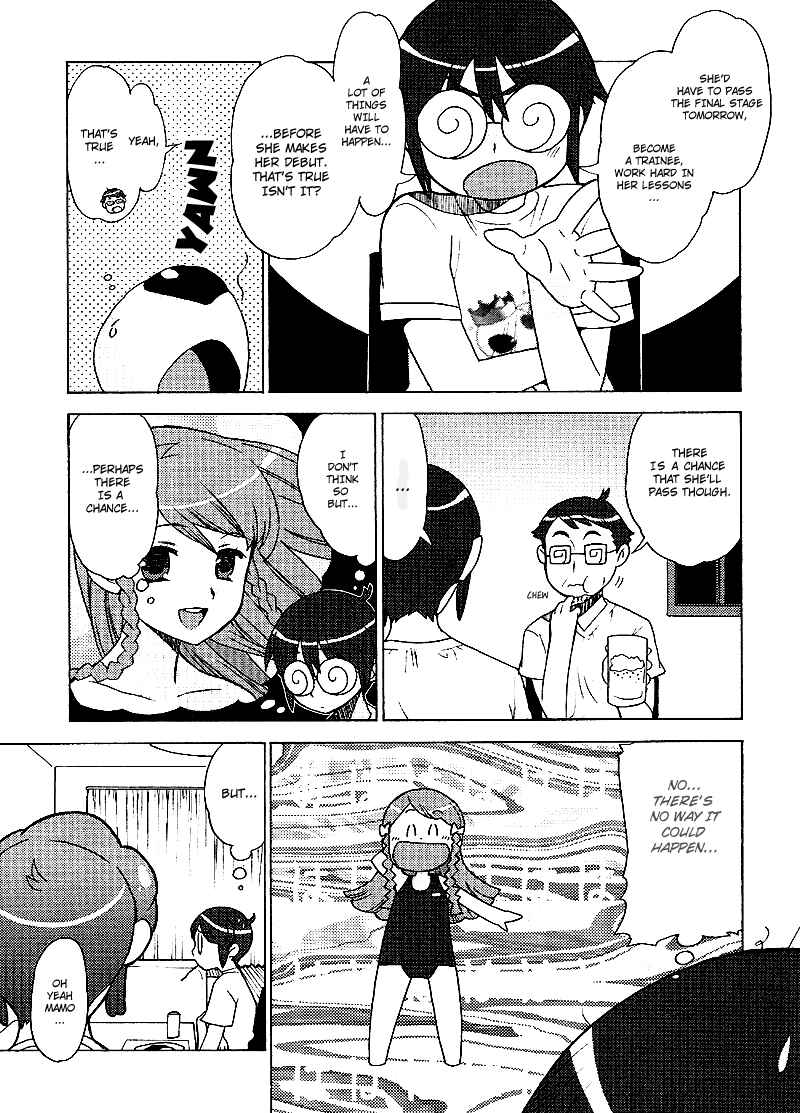 Page 11 Chapter 8 Kage Kara Mamoru!