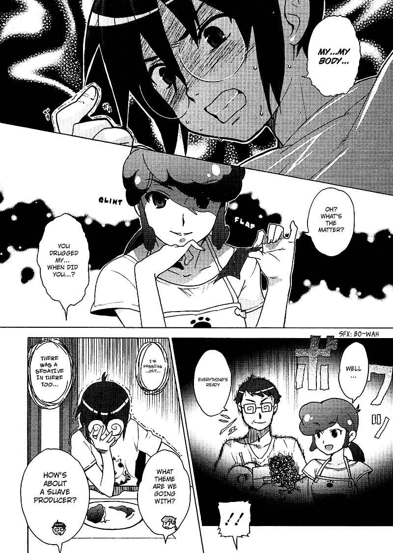 Page 14 Chapter 8 Kage Kara Mamoru!