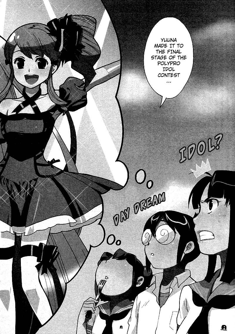 Page 2 Chapter 8 Kage Kara Mamoru!