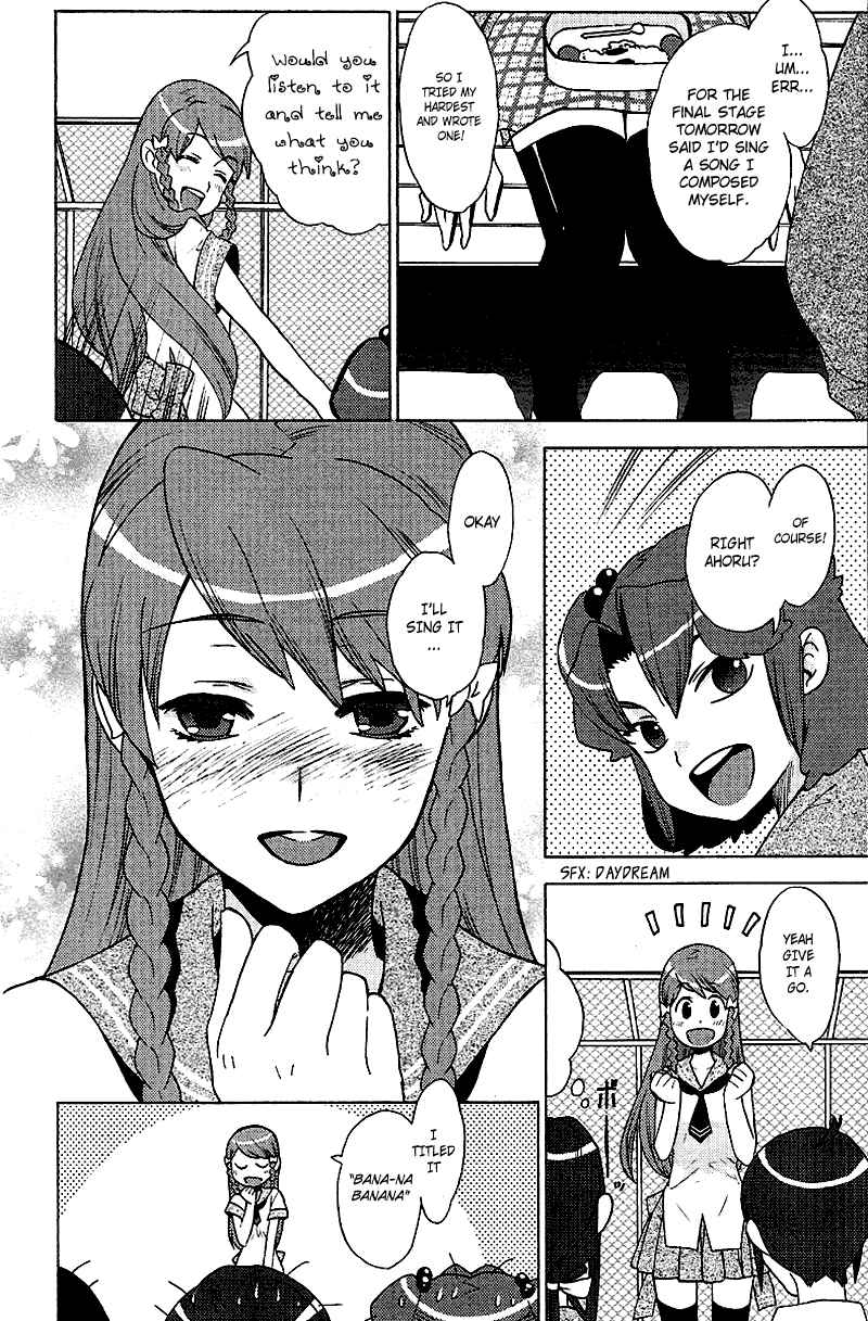 Page 6 Chapter 8 Kage Kara Mamoru!