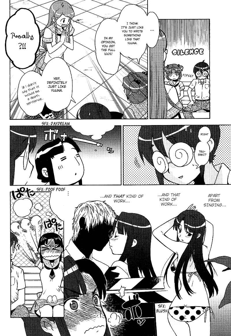 Page 8 Chapter 8 Kage Kara Mamoru!