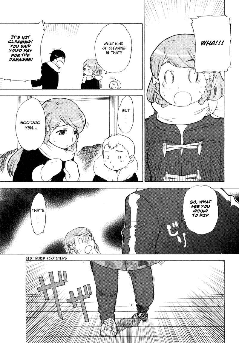 Page 19 Chapter 4 Kage Kara Mamoru!