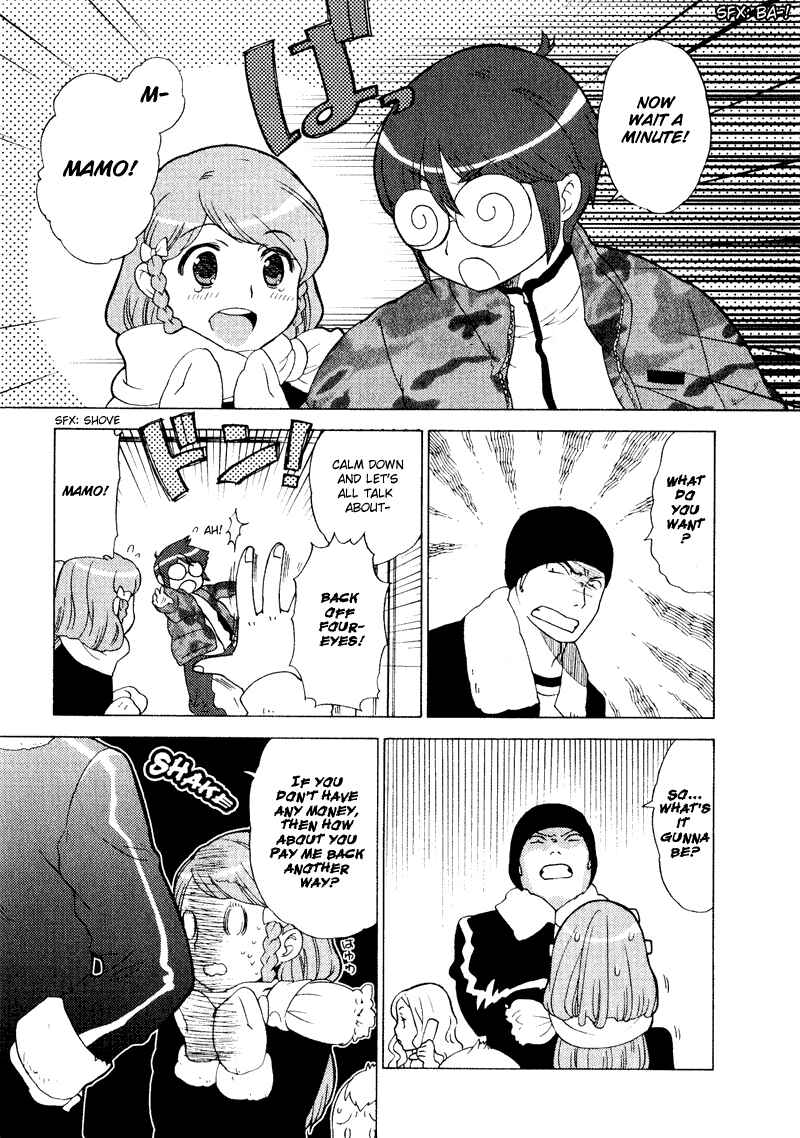 Page 20 Chapter 4 Kage Kara Mamoru!