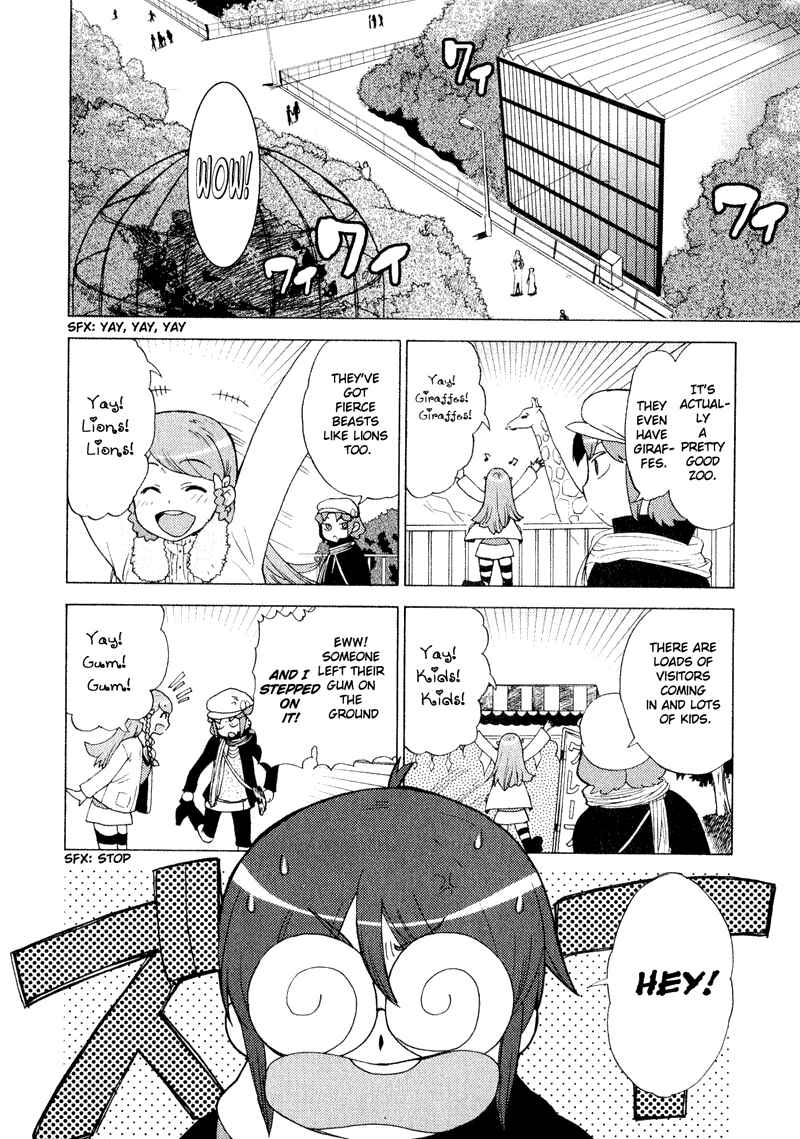 Page 12 Chapter 5 Kage Kara Mamoru!