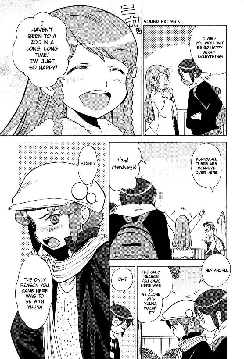 Page 13 Chapter 5 Kage Kara Mamoru!