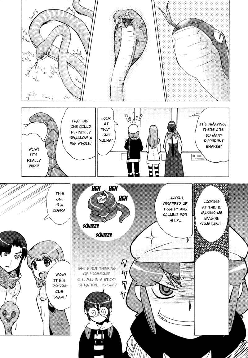 Page 15 Chapter 5 Kage Kara Mamoru!