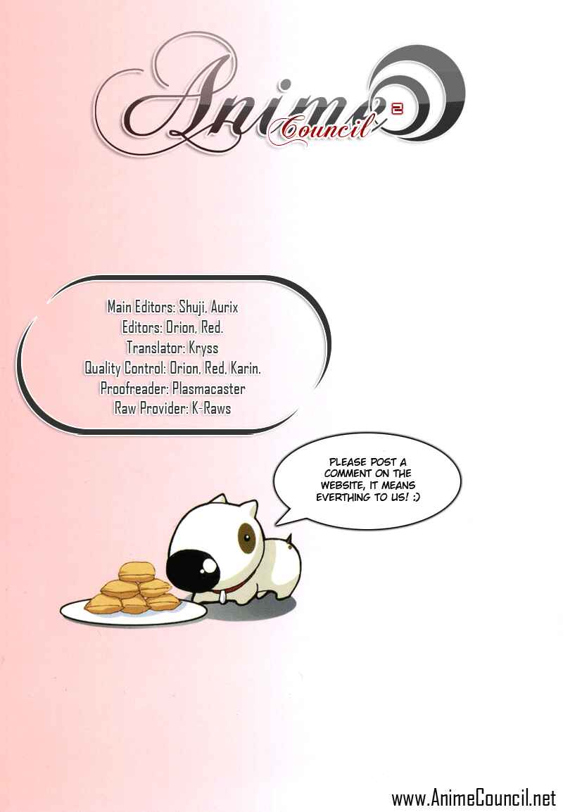 Page 26 Chapter 5 Kage Kara Mamoru!