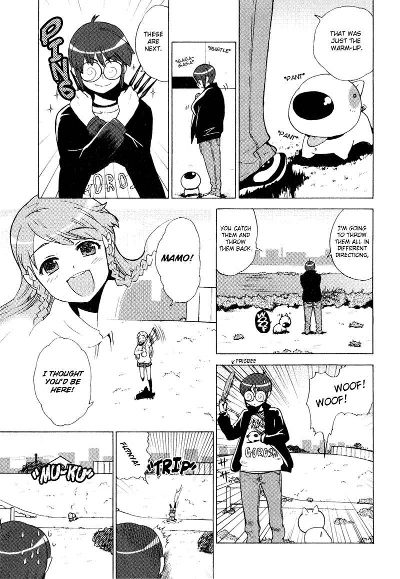 Page 3 Chapter 5 Kage Kara Mamoru!