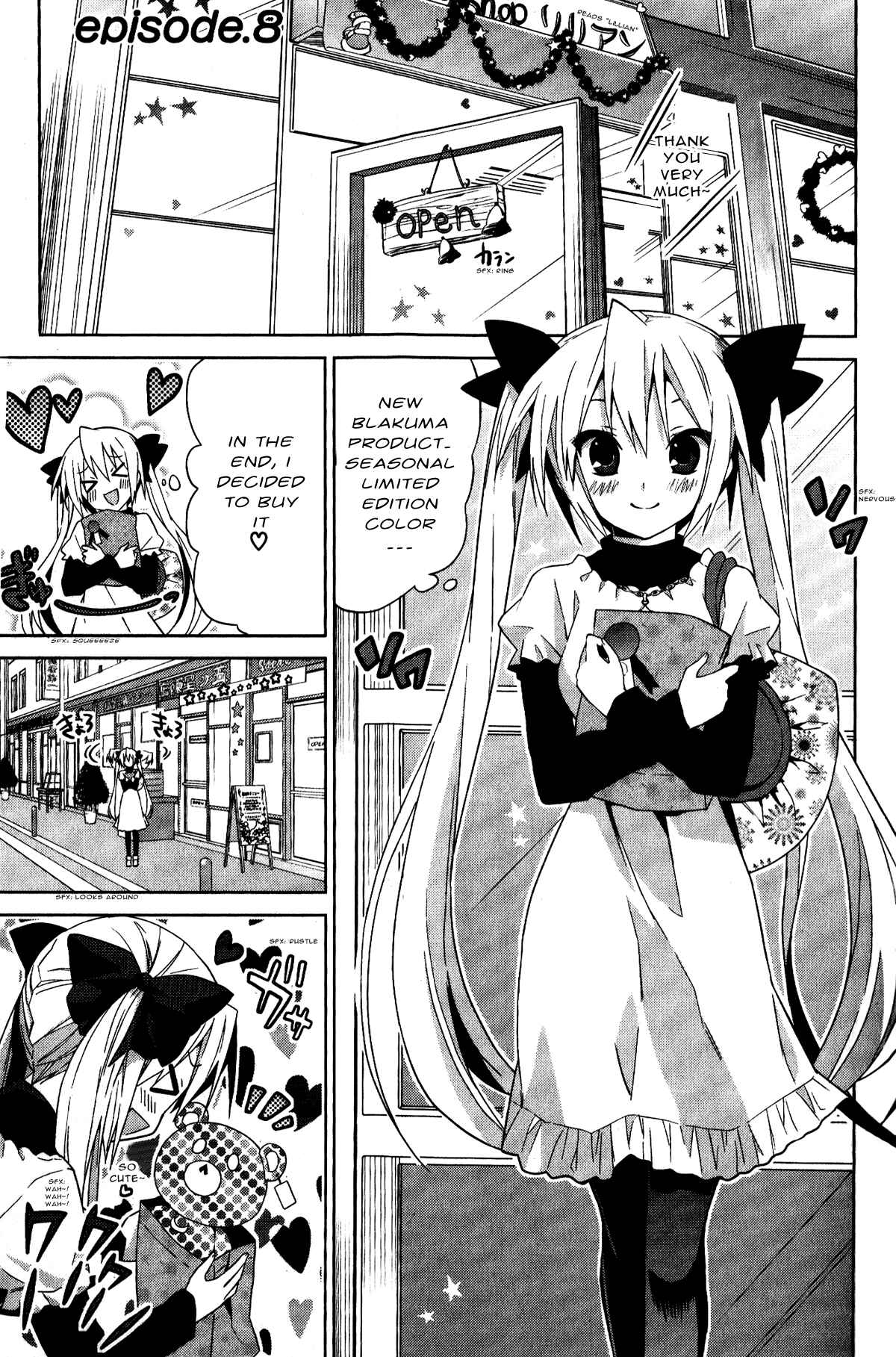 Page 2 Chapter 8 Twinkle Crusaders Go Go!