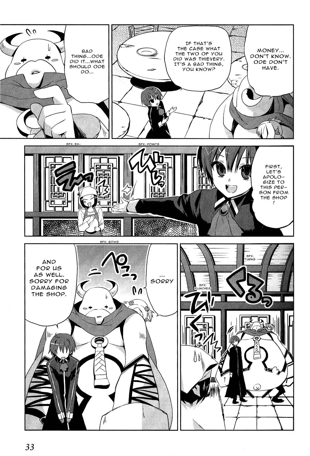 Page 11 Chapter 10 Twinkle Crusaders Go Go!
