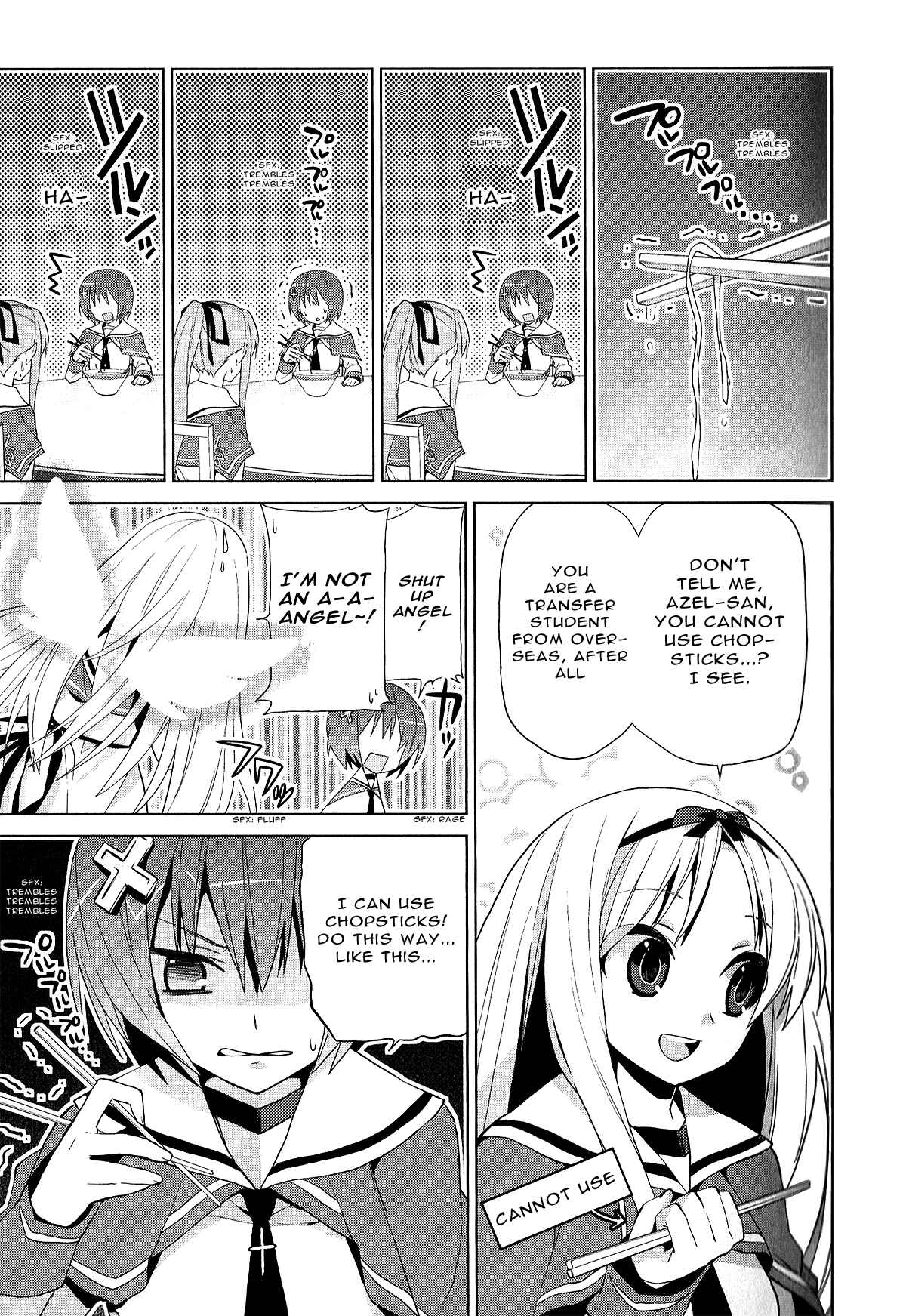 Page 17 Chapter 10 Twinkle Crusaders Go Go!