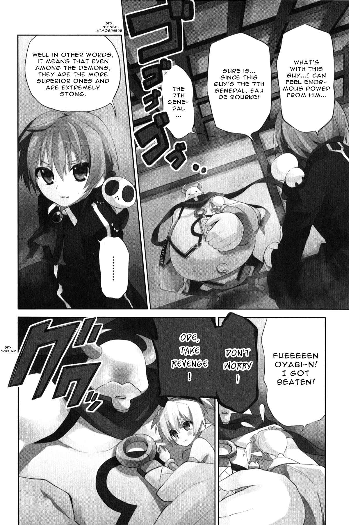Page 2 Chapter 10 Twinkle Crusaders Go Go!