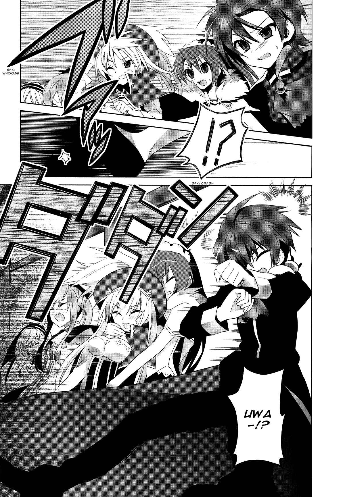 Page 3 Chapter 10 Twinkle Crusaders Go Go!