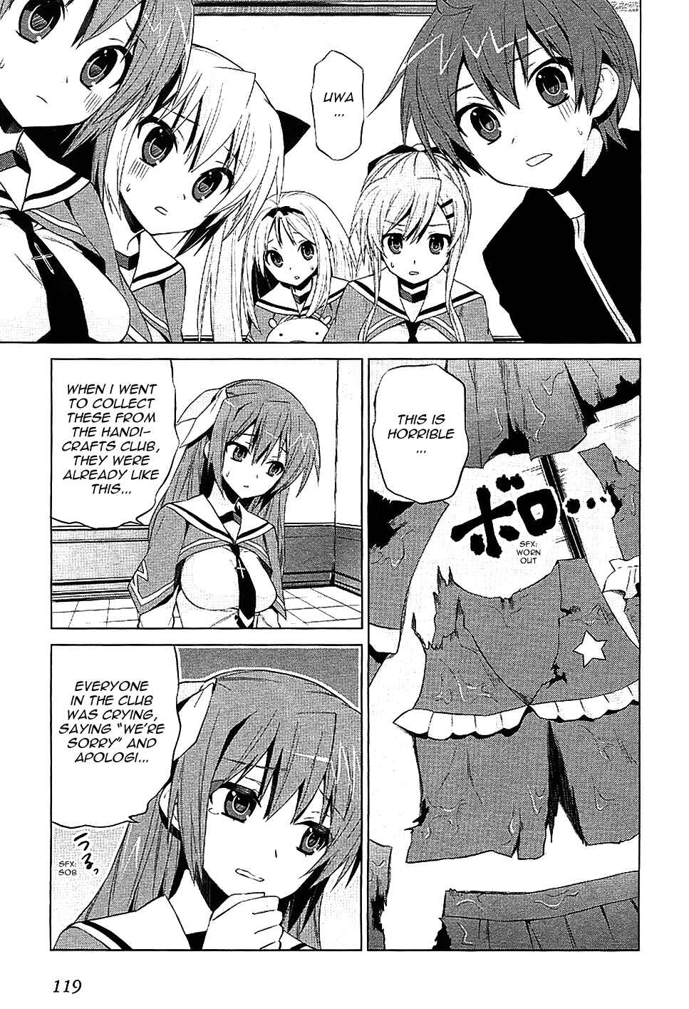 Page 3 Chapter 14 Twinkle Crusaders Go Go!