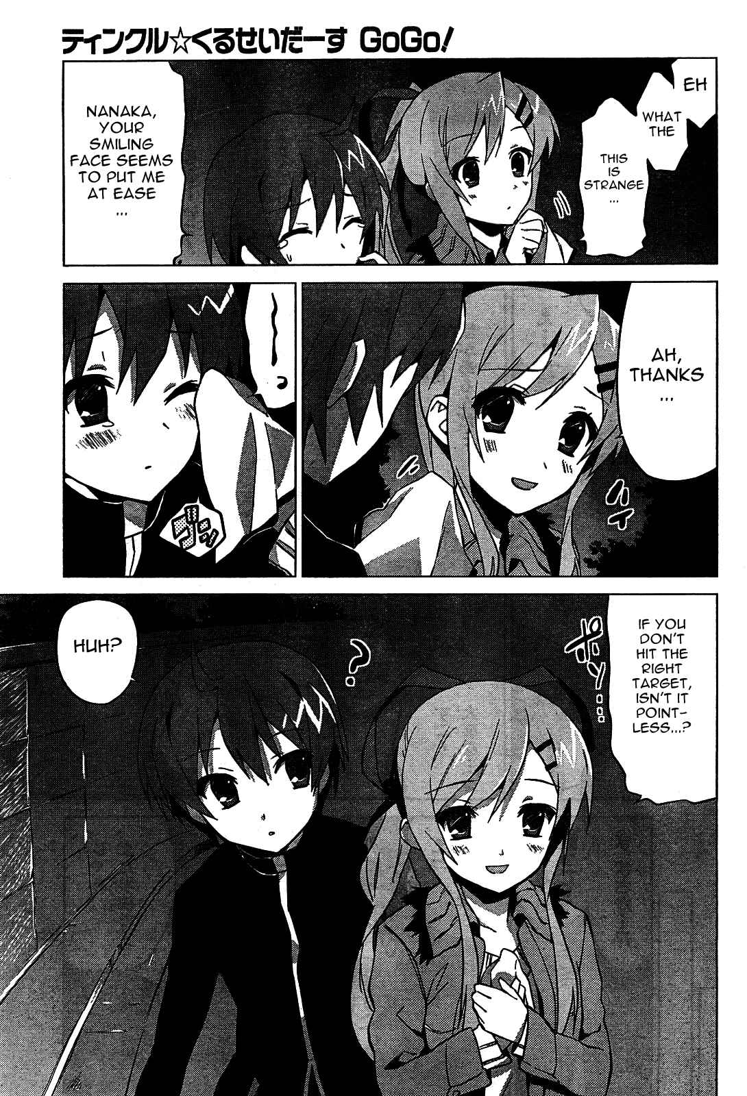 Page 11 Chapter 3 Twinkle Crusaders Go Go!
