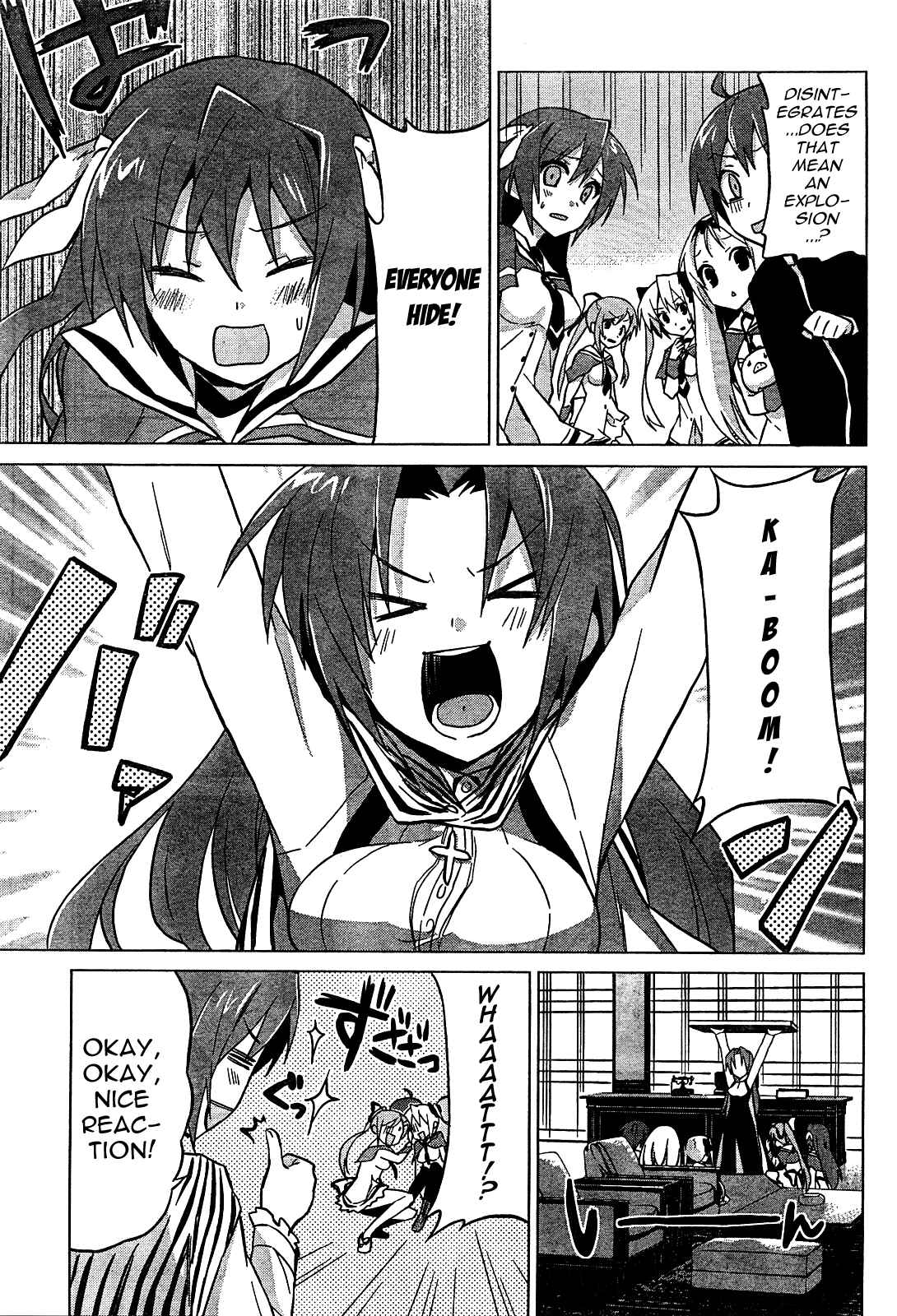 Page 15 Chapter 3 Twinkle Crusaders Go Go!