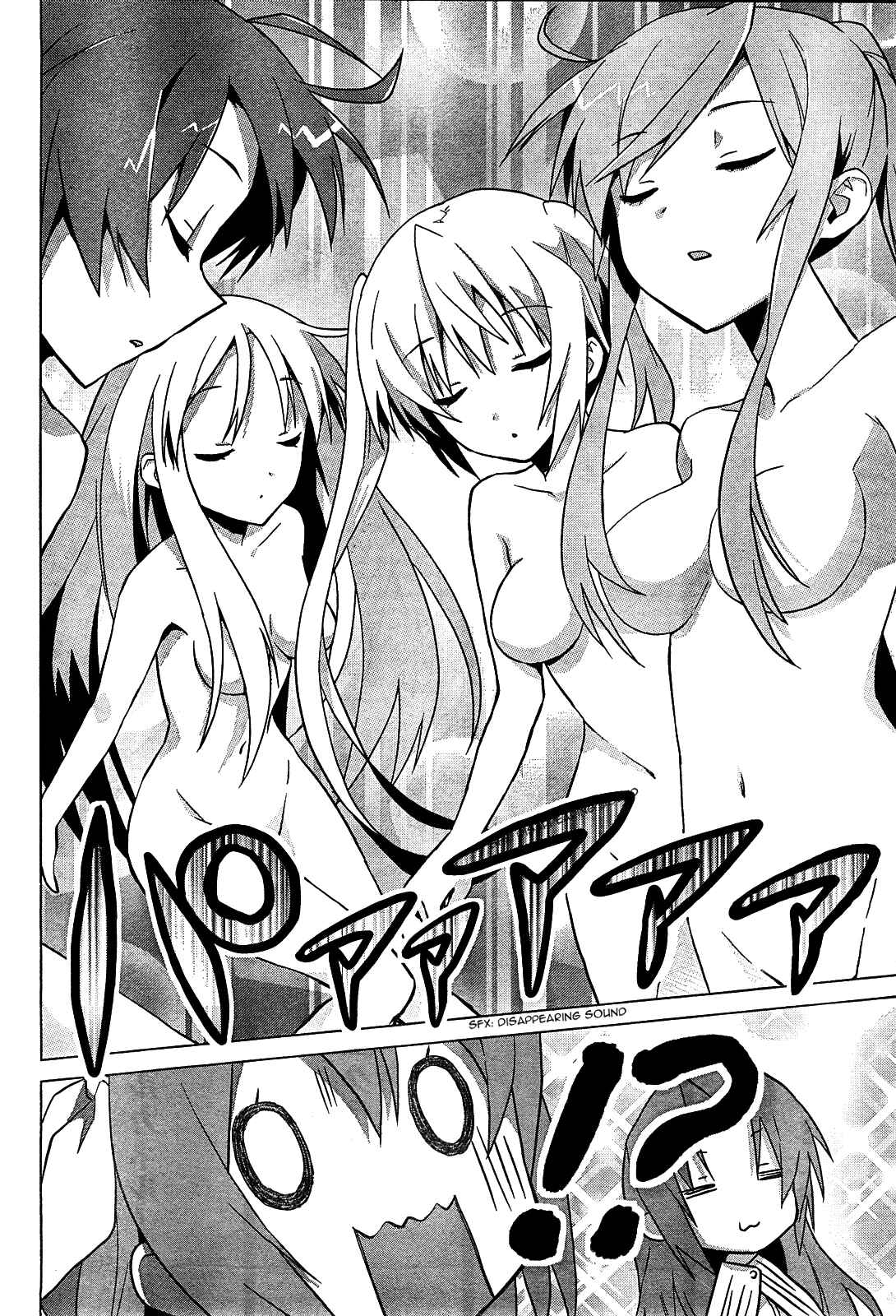 Page 20 Chapter 3 Twinkle Crusaders Go Go!