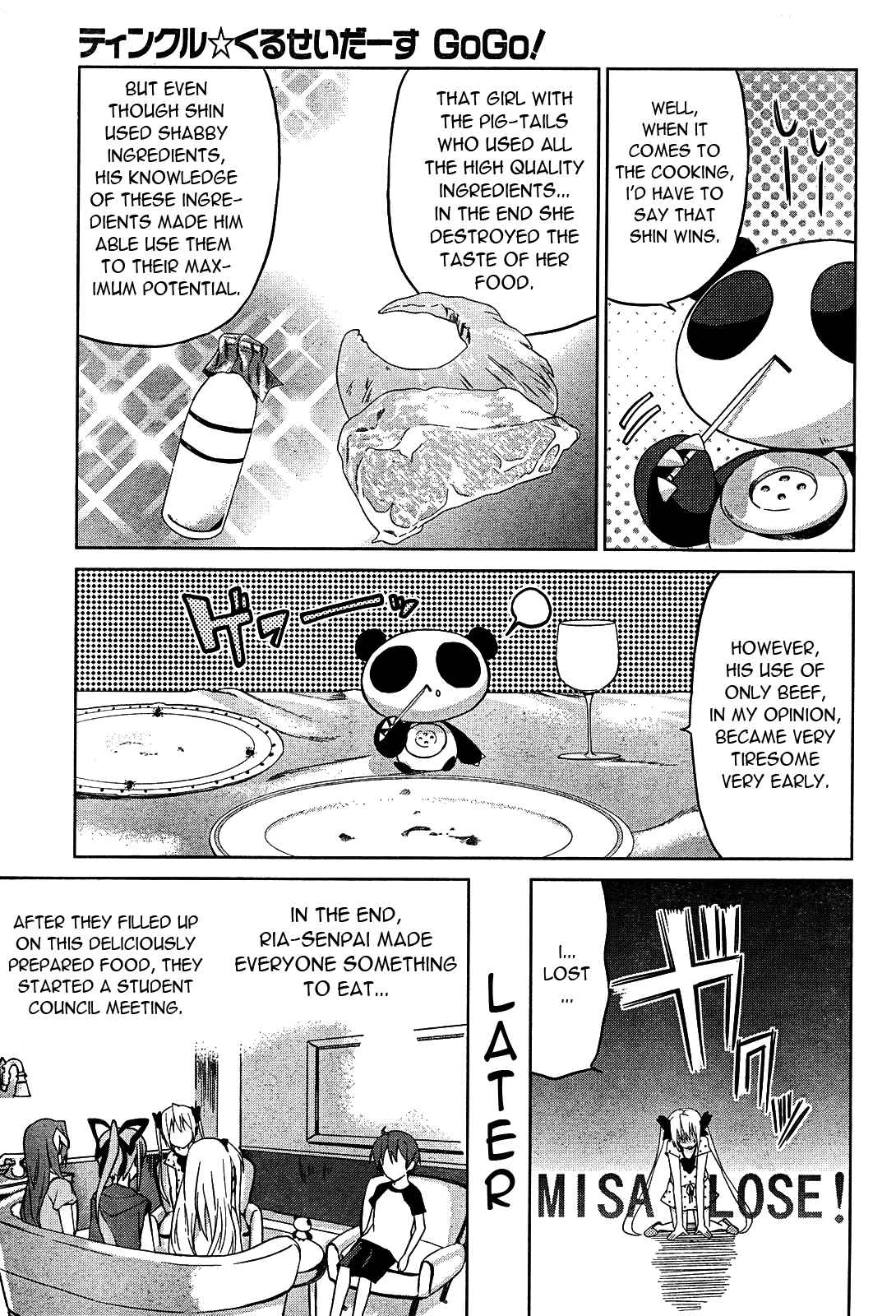 Page 15 Chapter 5 Twinkle Crusaders Go Go!