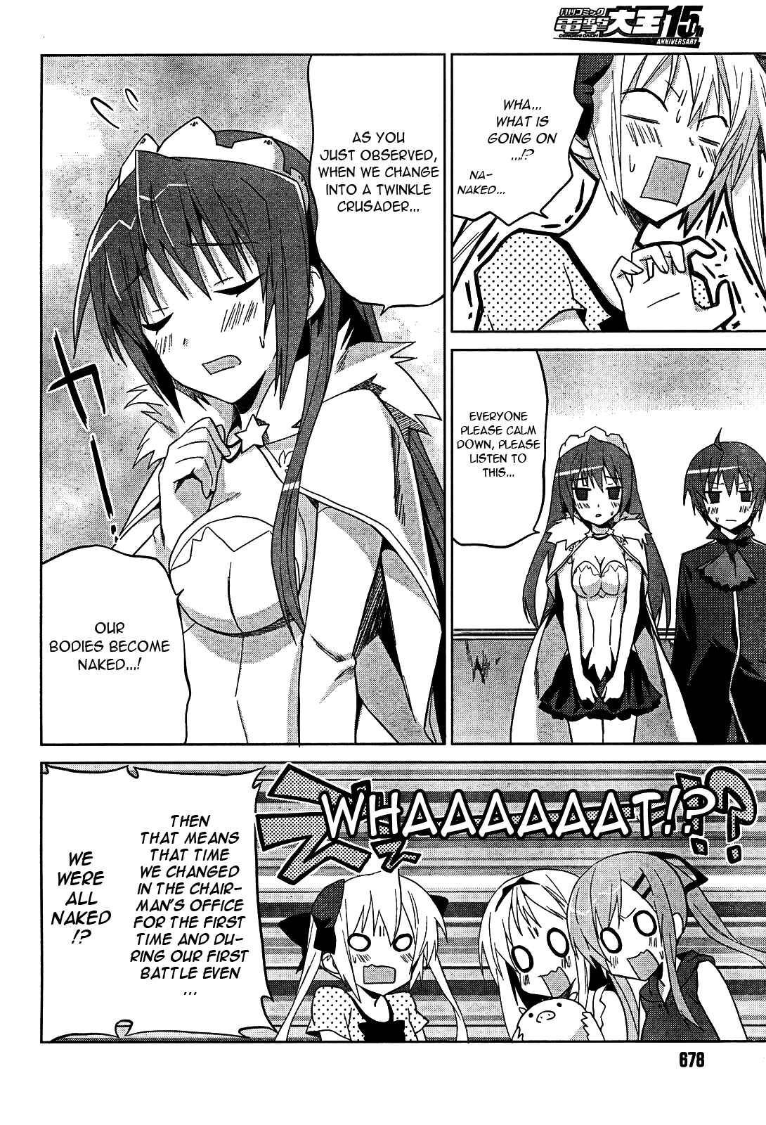 Page 22 Chapter 5 Twinkle Crusaders Go Go!