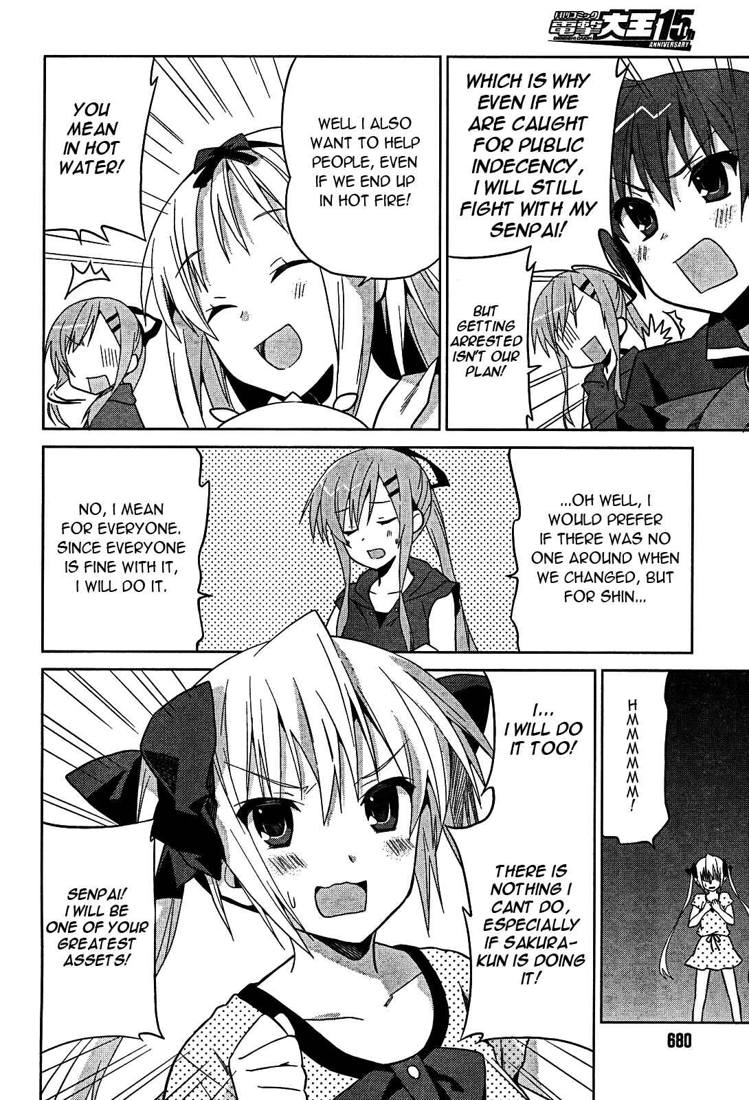 Page 24 Chapter 5 Twinkle Crusaders Go Go!