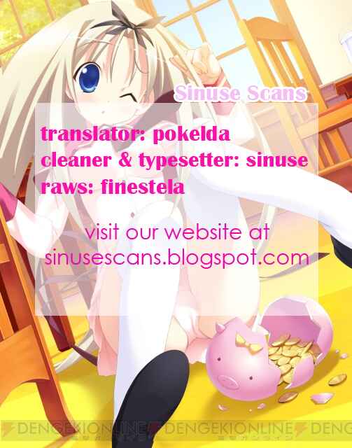 Page 26 Chapter 5 Twinkle Crusaders Go Go!