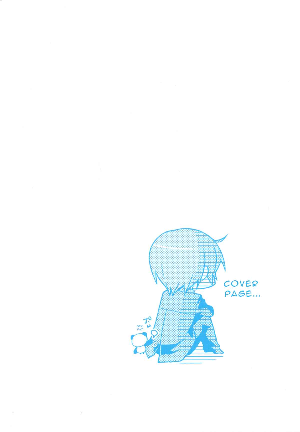 Page 24 Chapter 9 Twinkle Crusaders Go Go!