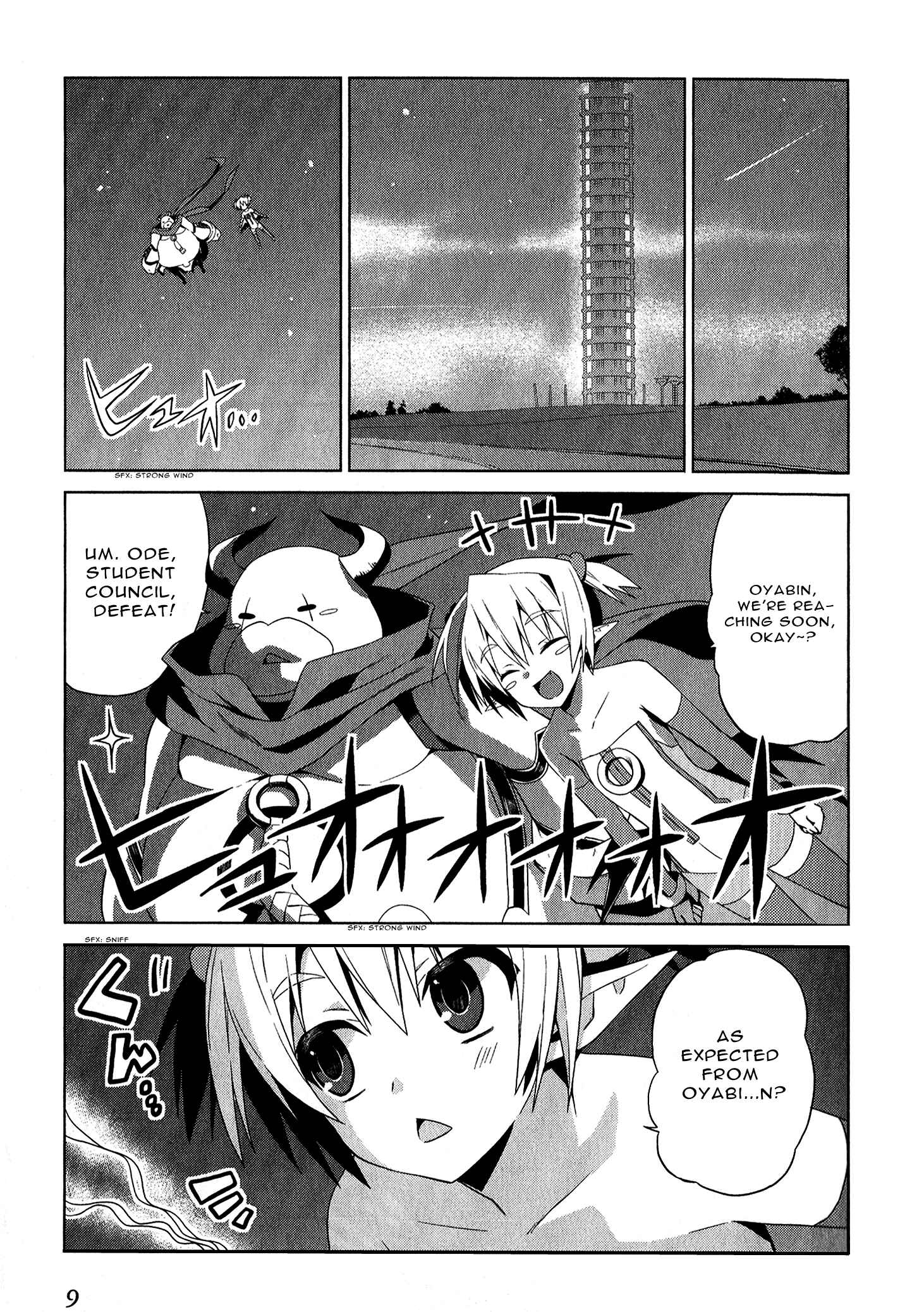 Page 8 Chapter 9 Twinkle Crusaders Go Go!
