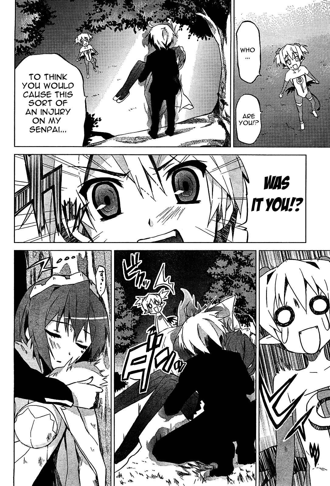 Page 13 Chapter 2 Twinkle Crusaders Go Go!
