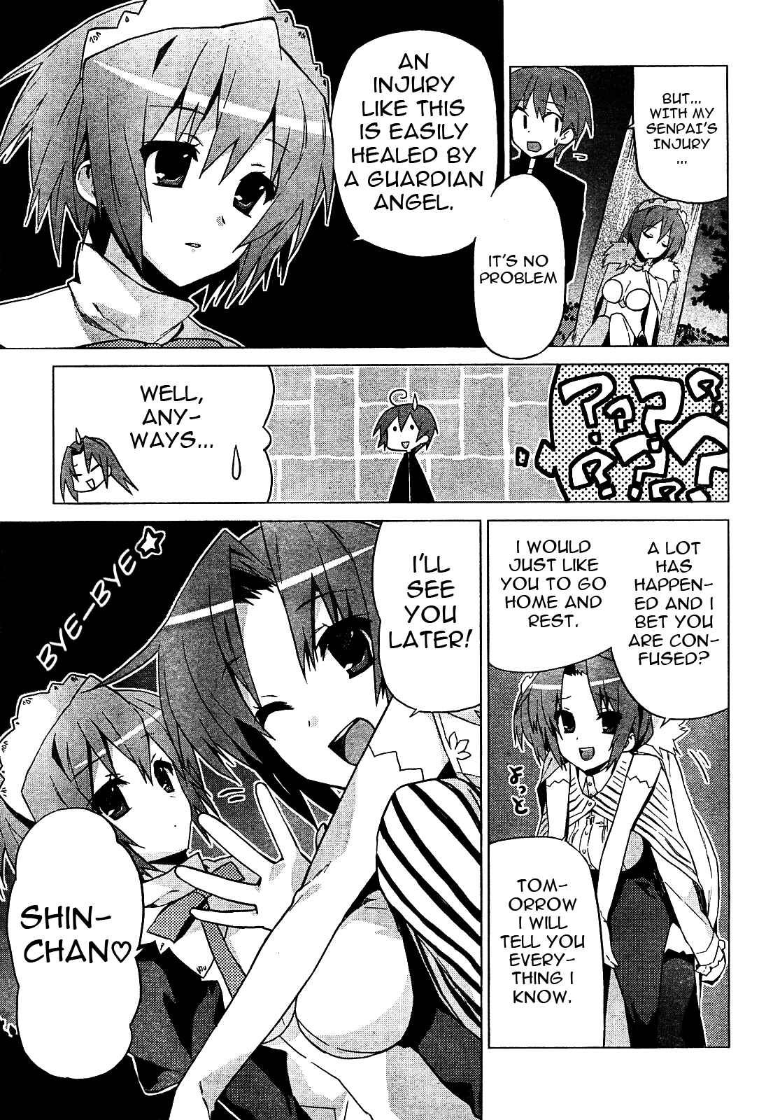 Page 18 Chapter 2 Twinkle Crusaders Go Go!