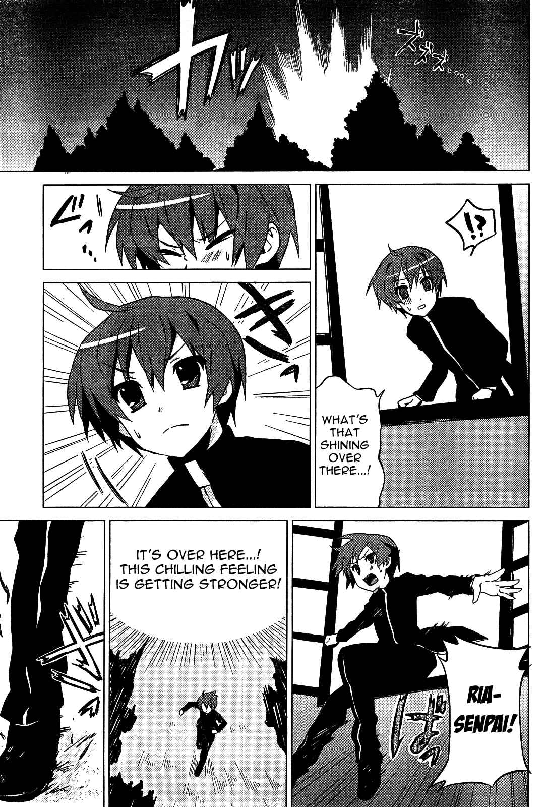 Page 8 Chapter 2 Twinkle Crusaders Go Go!