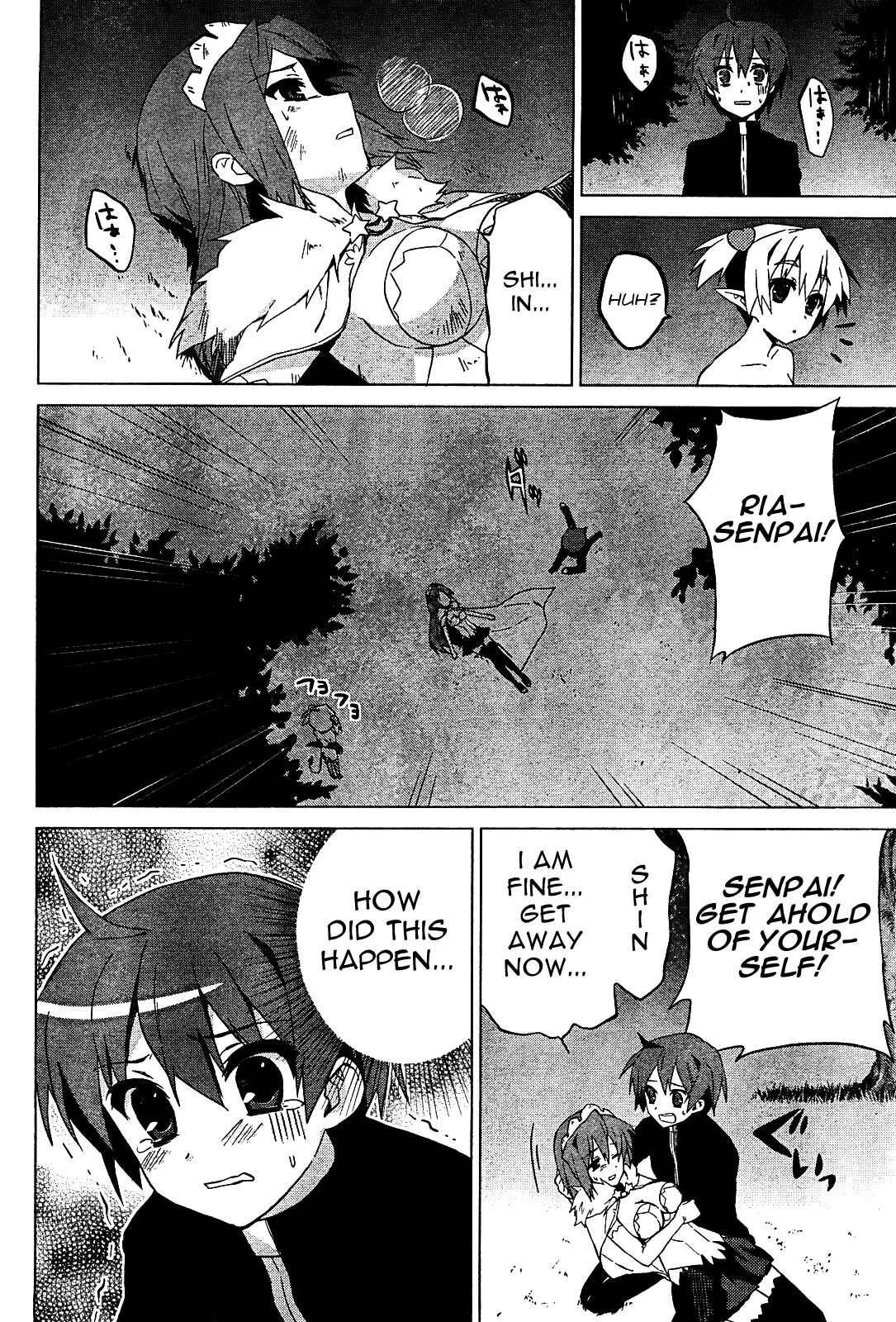 Page 9 Chapter 2 Twinkle Crusaders Go Go!