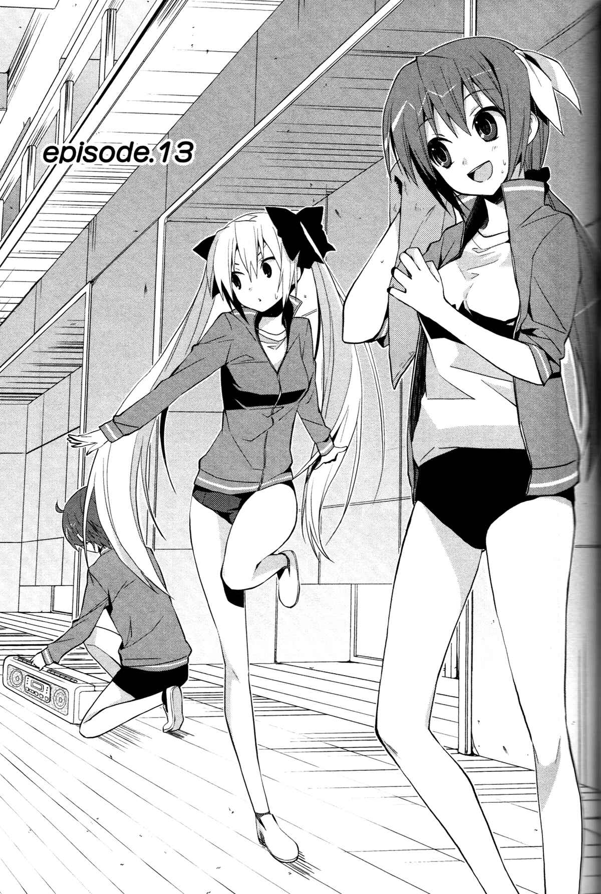 Page 1 Chapter 13 Twinkle Crusaders Go Go!