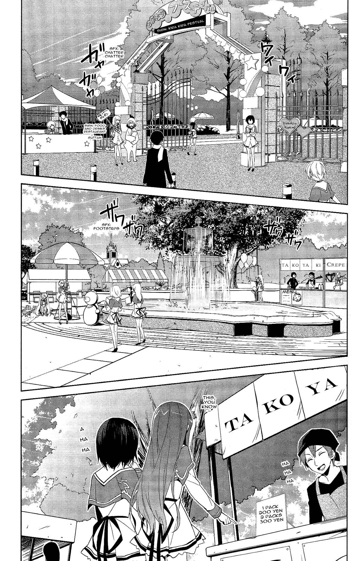 Page 3 Chapter 13 Twinkle Crusaders Go Go!