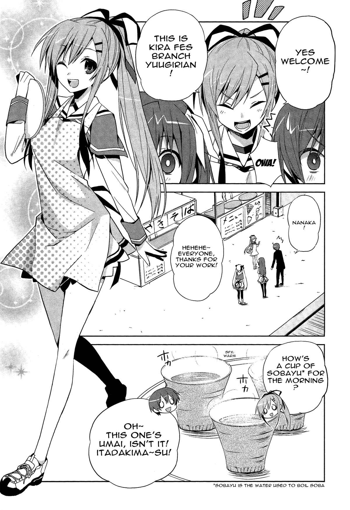 Page 5 Chapter 13 Twinkle Crusaders Go Go!