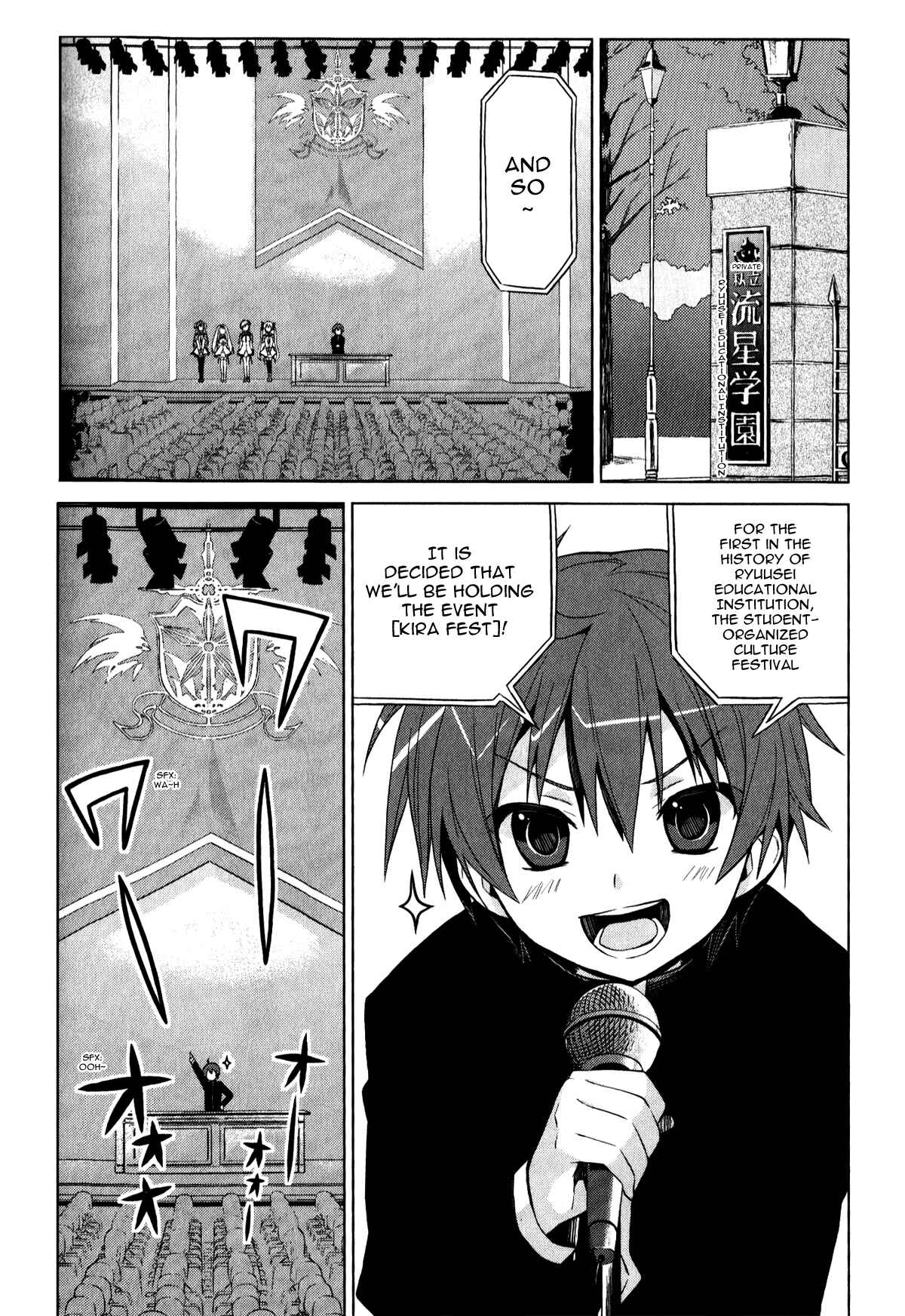 Page 2 Chapter 12 Twinkle Crusaders Go Go!