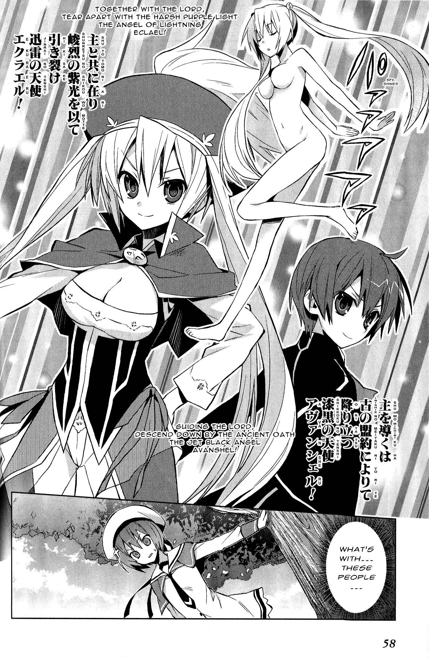 Page 12 Chapter 11 Twinkle Crusaders Go Go!