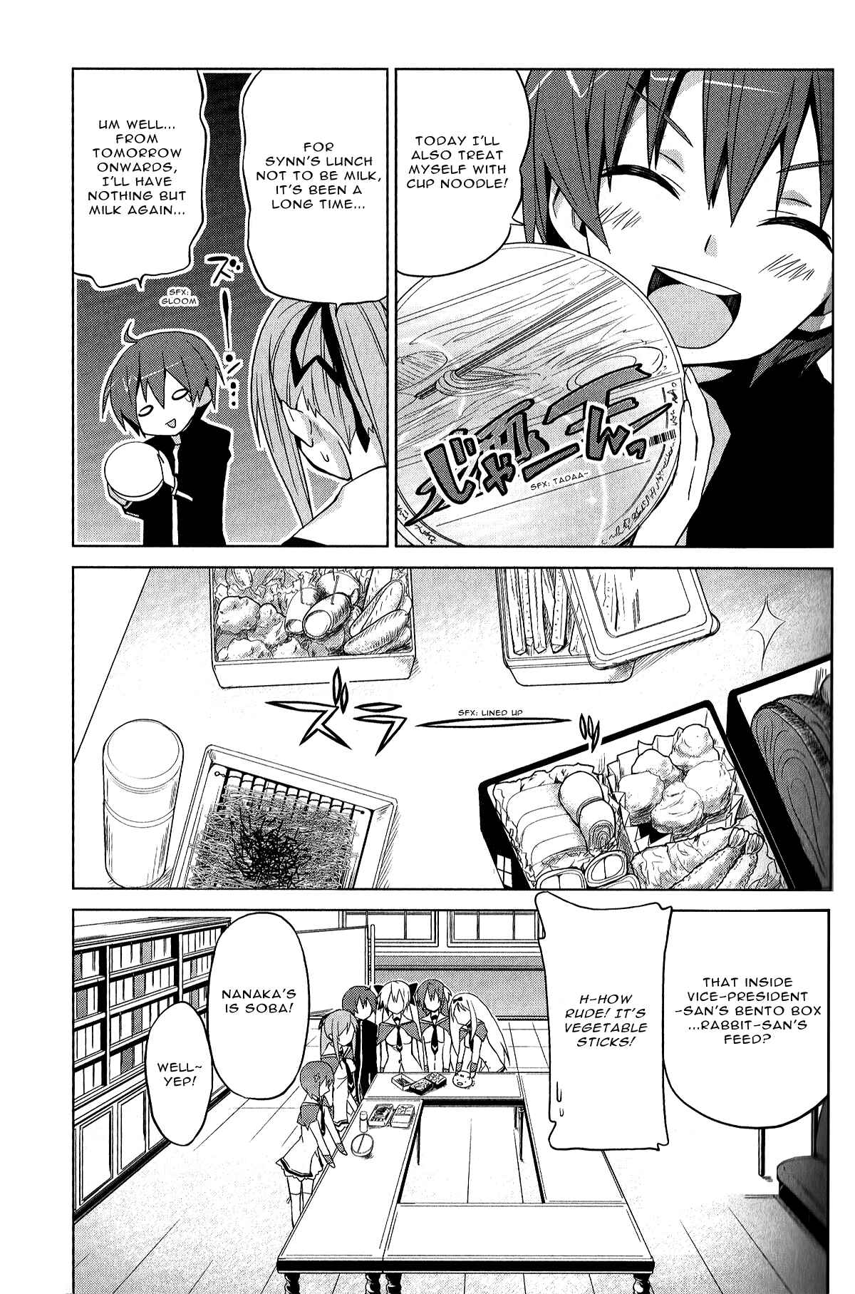 Page 17 Chapter 11 Twinkle Crusaders Go Go!