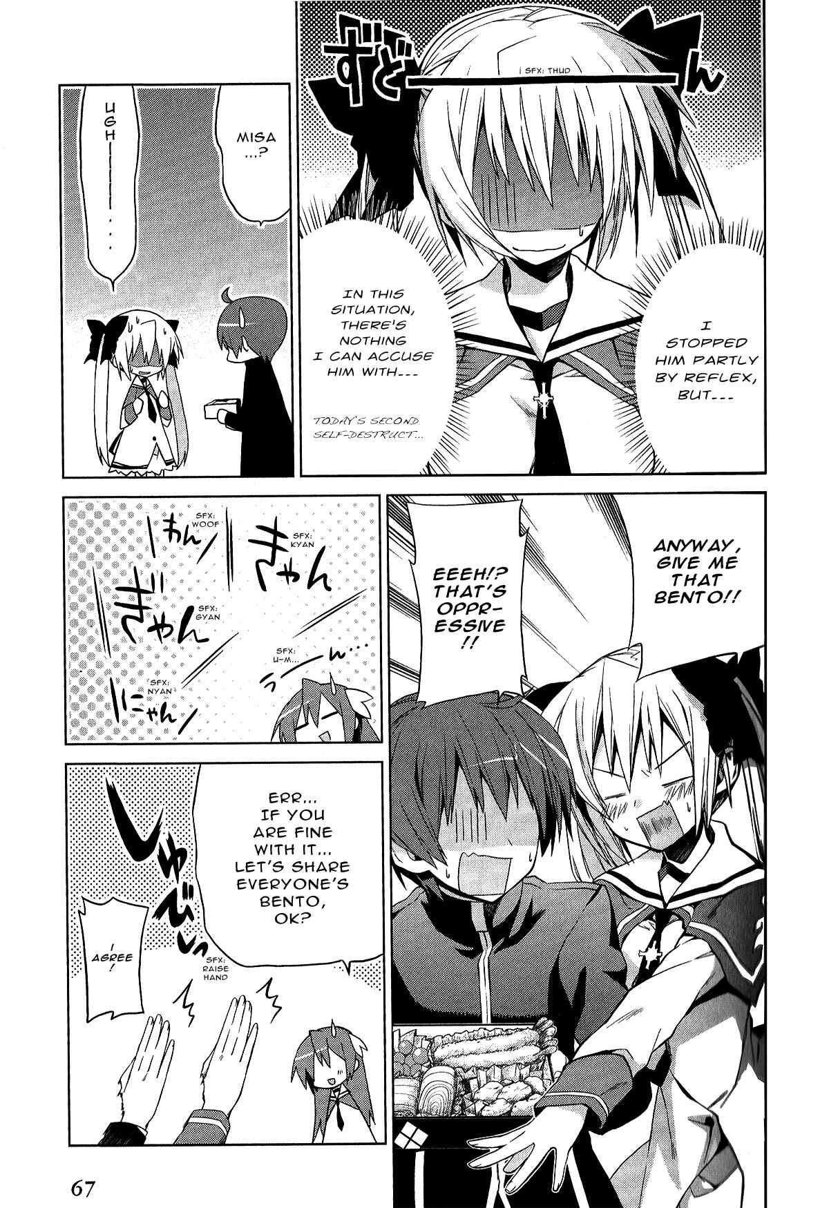 Page 21 Chapter 11 Twinkle Crusaders Go Go!