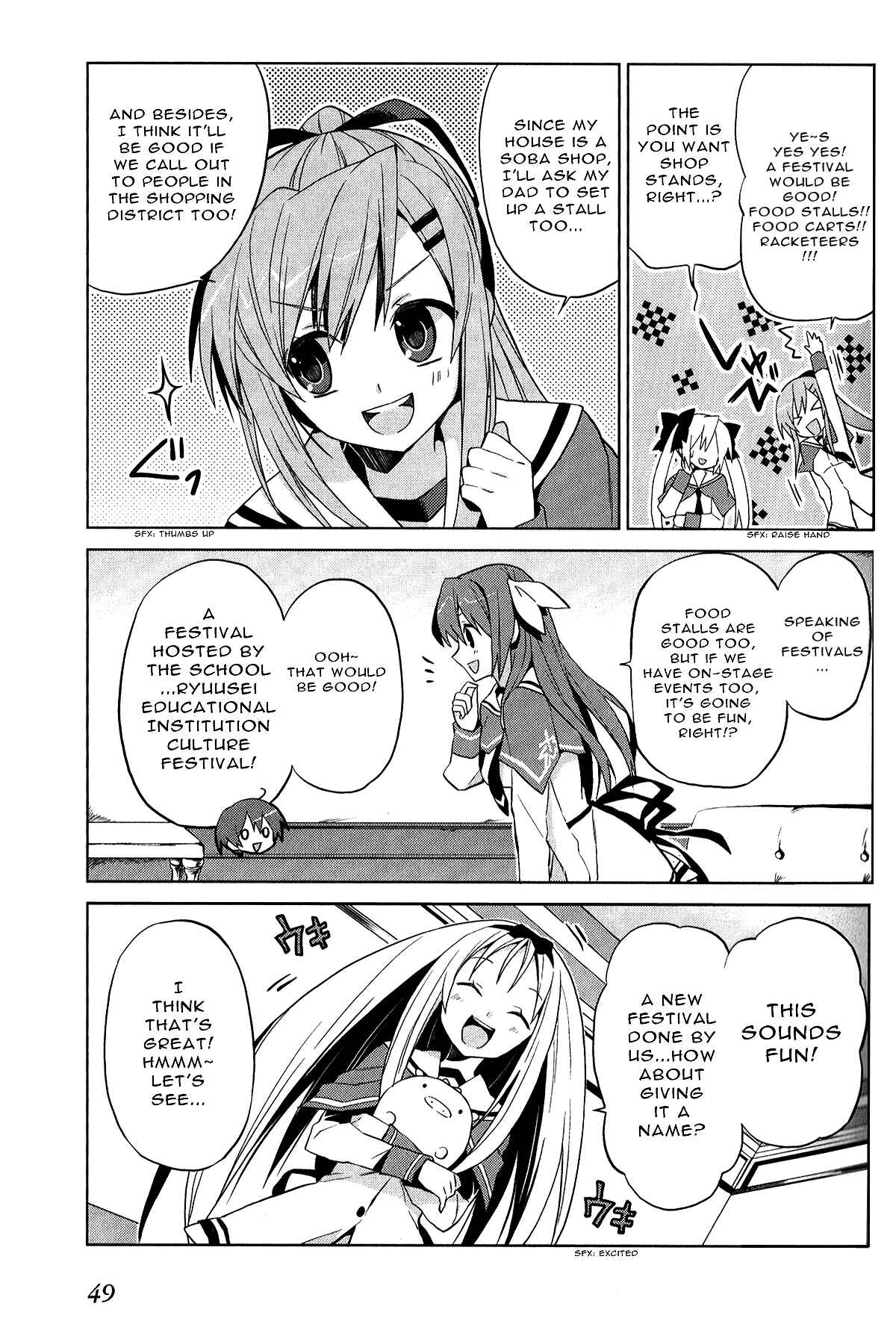 Page 3 Chapter 11 Twinkle Crusaders Go Go!