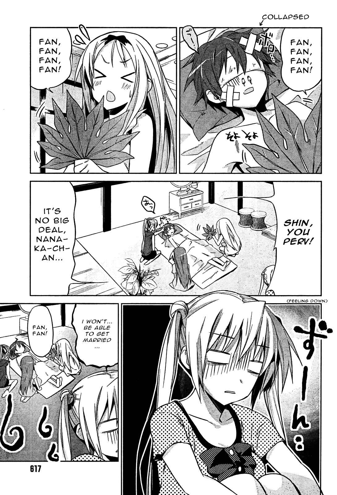 Page 12 Chapter 6 Twinkle Crusaders Go Go!