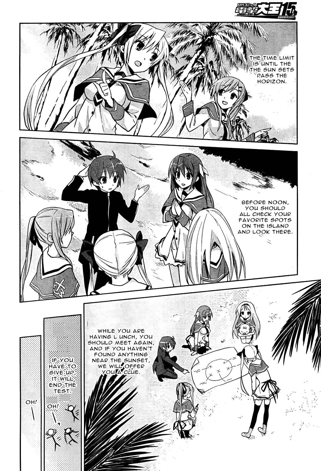 Page 21 Chapter 6 Twinkle Crusaders Go Go!