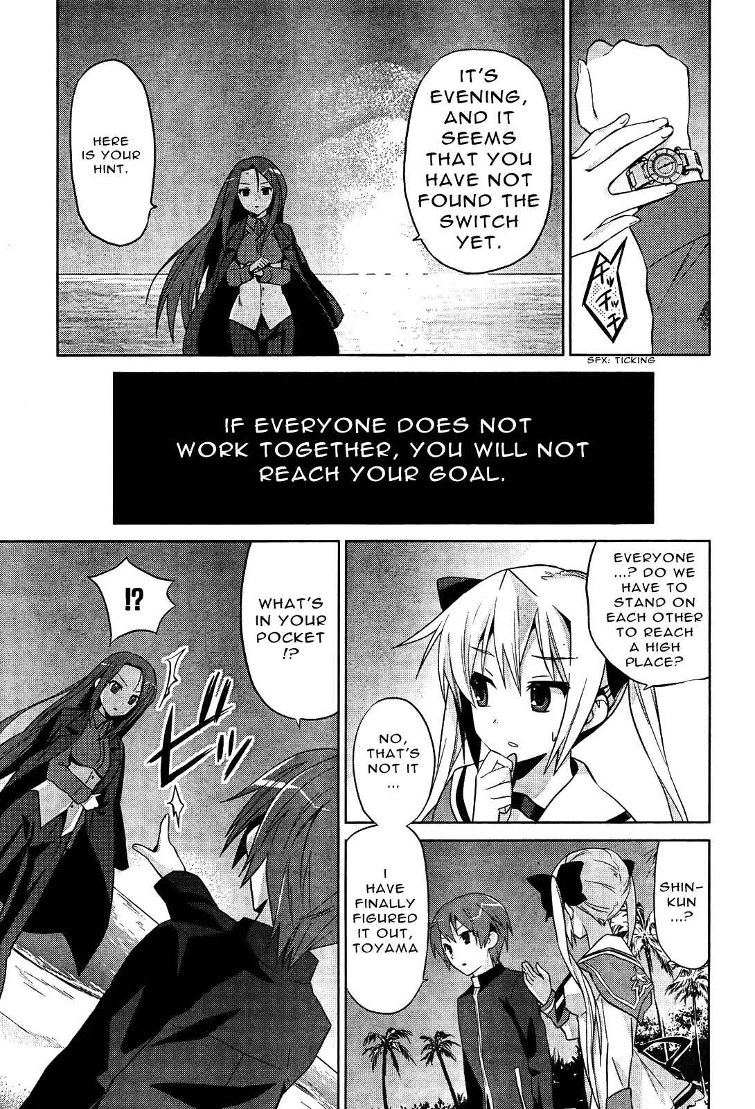 Page 22 Chapter 6 Twinkle Crusaders Go Go!