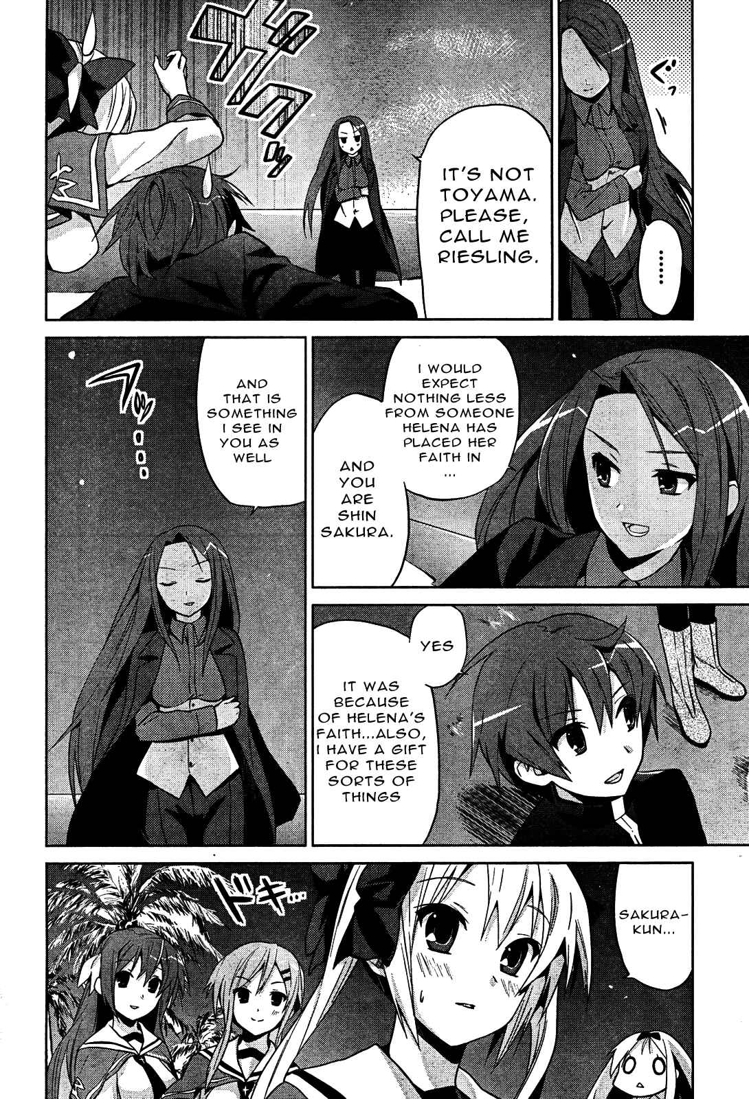 Page 23 Chapter 6 Twinkle Crusaders Go Go!