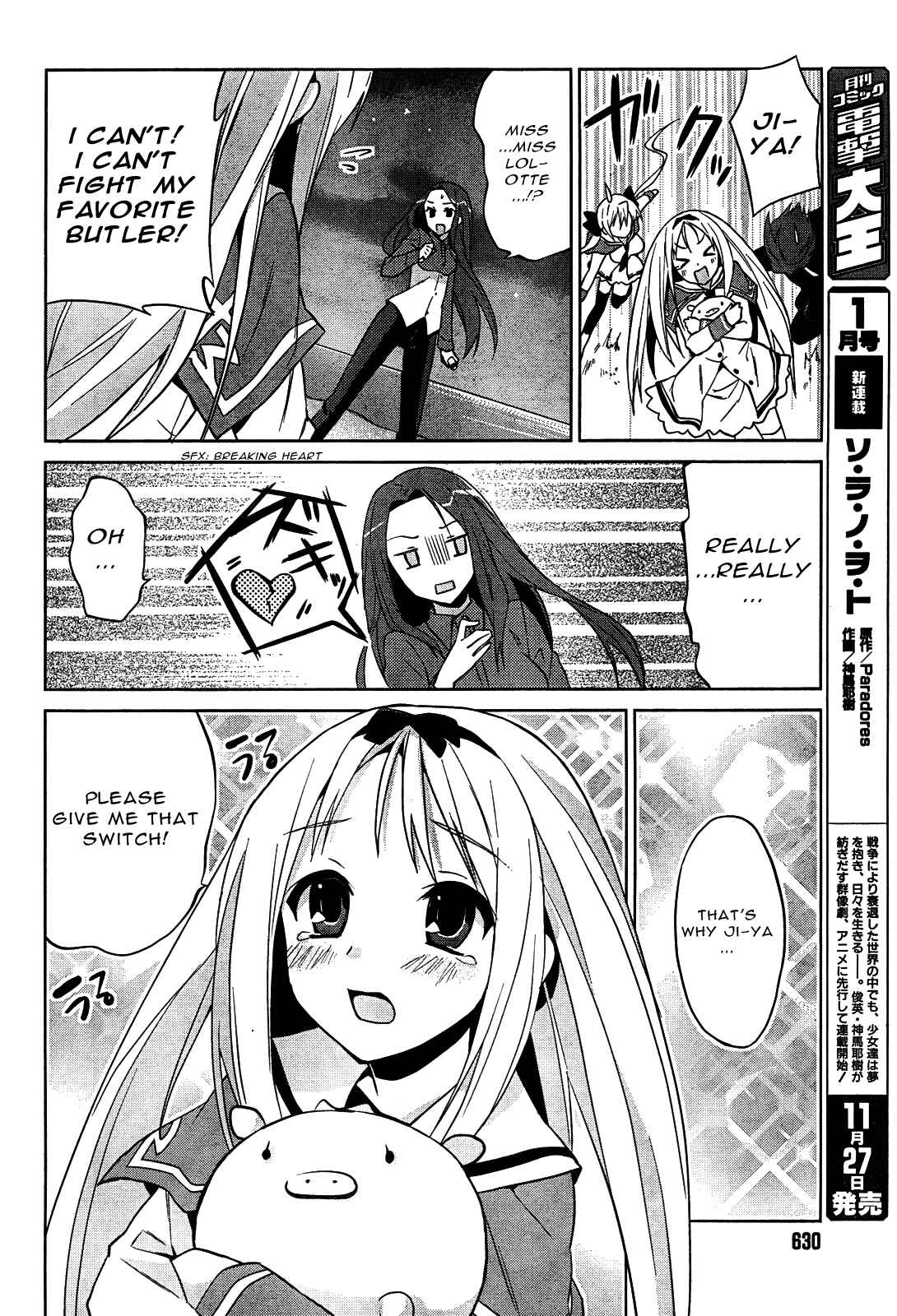 Page 25 Chapter 6 Twinkle Crusaders Go Go!
