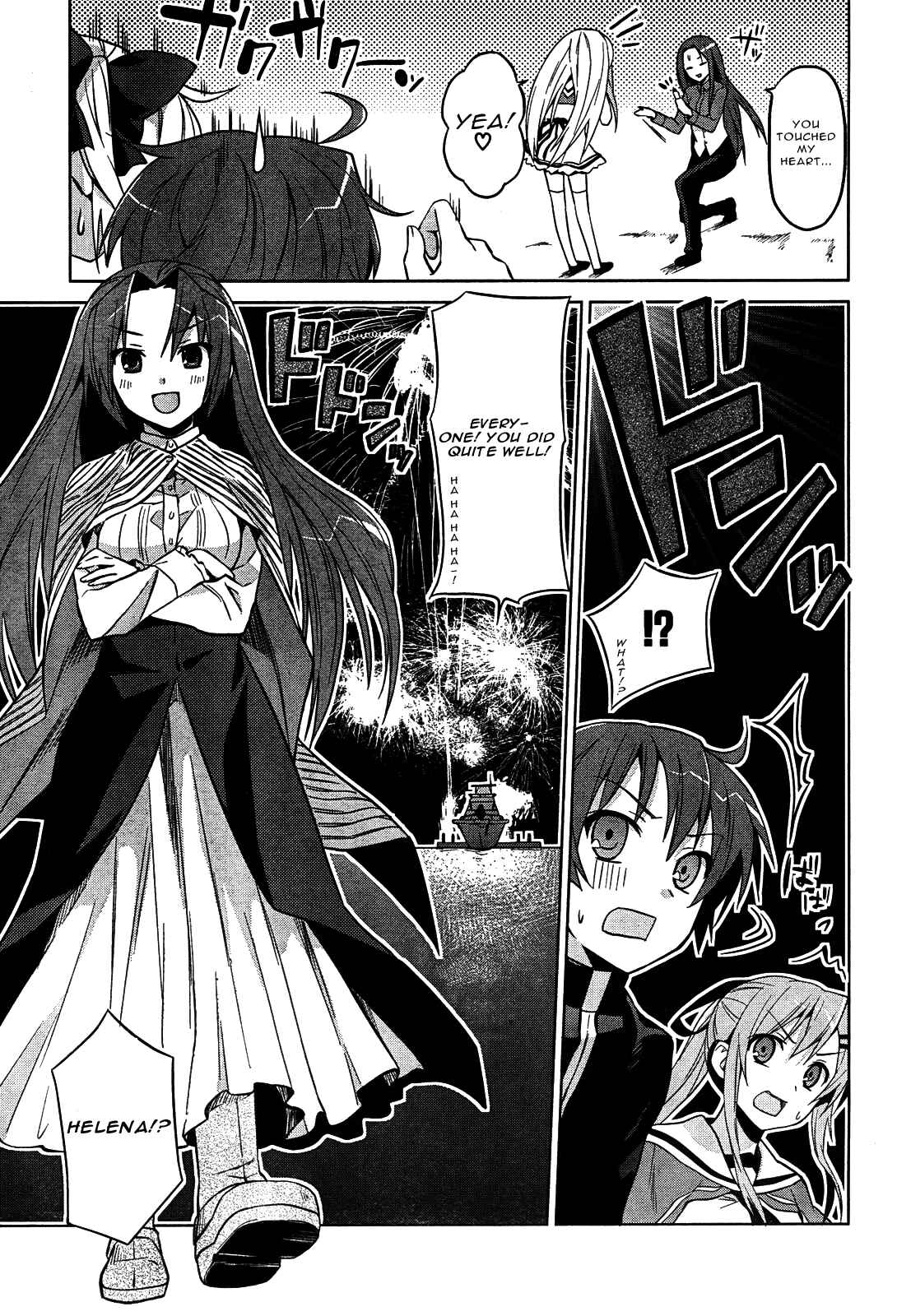 Page 26 Chapter 6 Twinkle Crusaders Go Go!