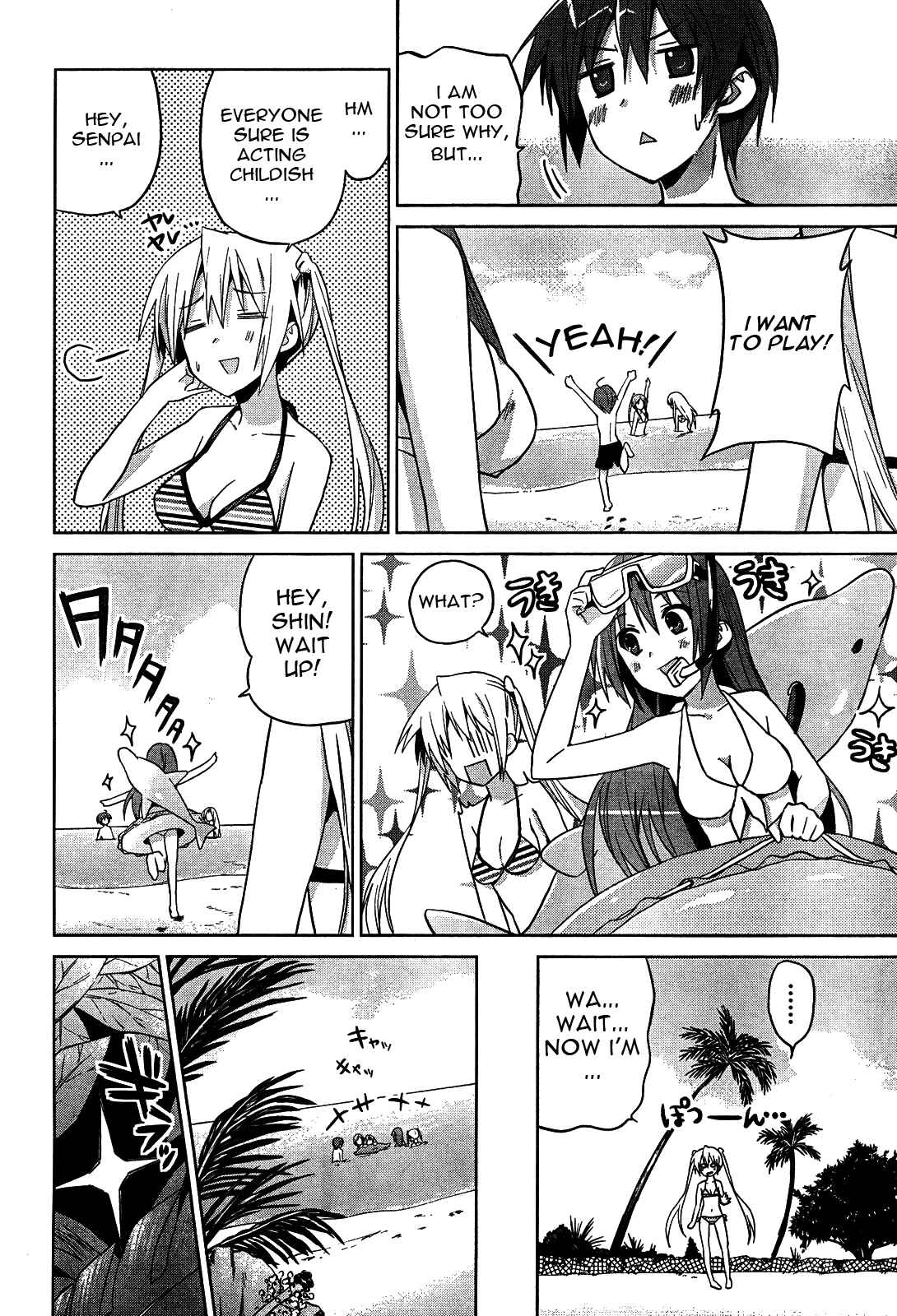 Page 11 Chapter 4 Twinkle Crusaders Go Go!